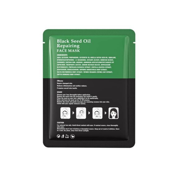 Repairing sheet mask - Image 2